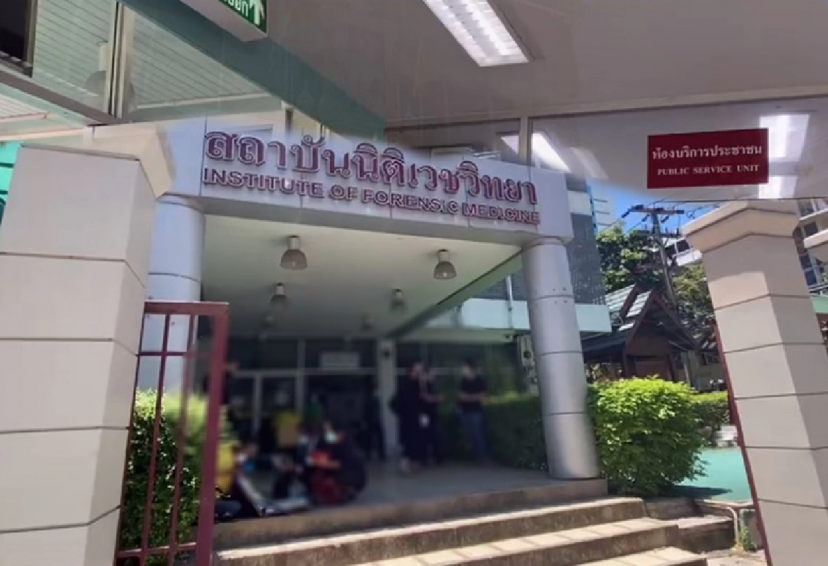 ญาติรับศพ 'ทูตยูเครน' ผลชันสูตร หัวใจวายเฉียบพลัน