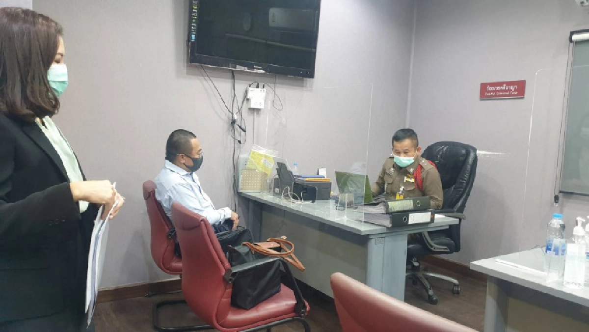 'สำนักงานกฎหมายอันนานนท์' แจ้งความถูกพาดพิงจ่ายสินบนผู้พิพากษาระดับสูงคดีติดสินบนโตโยต้า