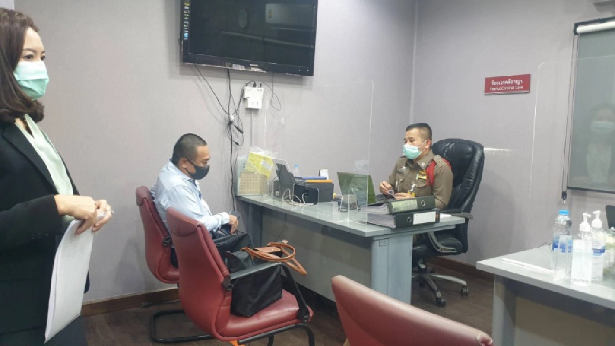 'สำนักงานกฎหมายอันนานนท์' แจ้งความถูกพาดพิงจ่ายสินบนผู้พิพากษาระดับสูงคดีติดสินบนโตโยต้า