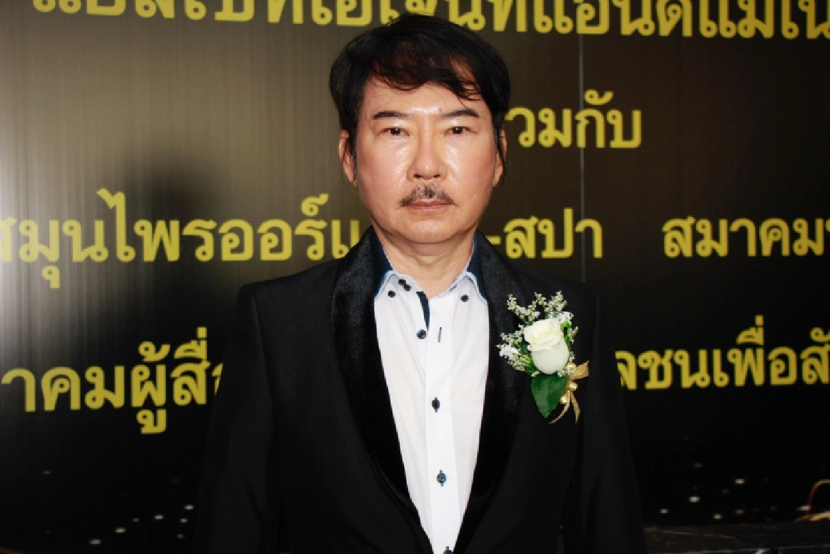โกลบอล เซอร์วิส แอทเซท เอเจ้นท์ หนุนการผลิตกัญชาทางการแพทย์เพื่อคนไทย หลังจากรัฐบาลปลดล็อกกัญชา