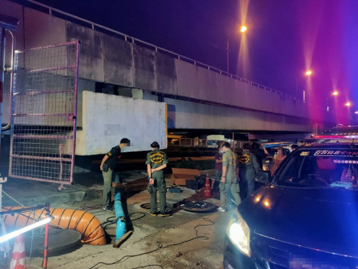 'ยุคตกท่อ' ฟัง นาทีชีวิต สาวร่างท่วมตกท่อ กลางกรุง