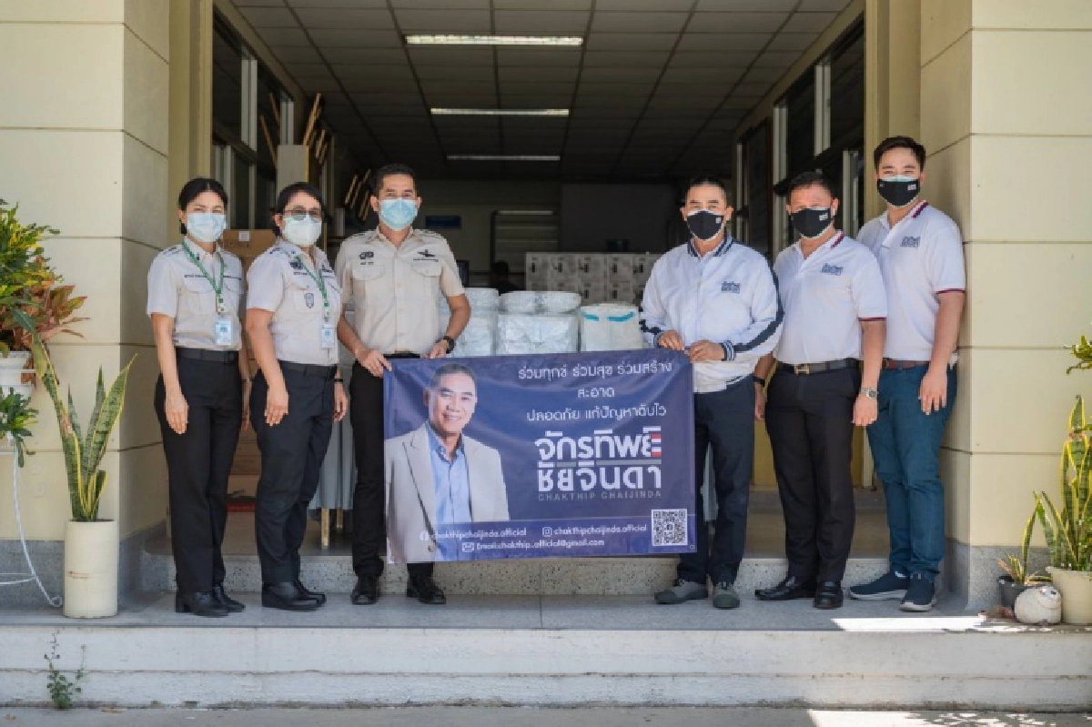 'จักรทิพย์'มอบอุปกรณ์ทางการแพทย์ให้ ทัณฑสถานโรงพยาบาลราชทัณฑ์