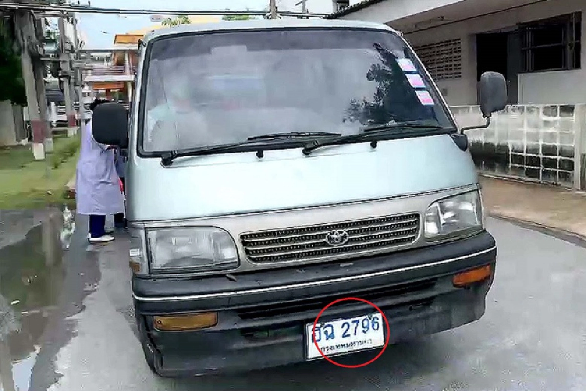 คอหวยเมืองสุพรรณฯ แห่ส่องเลขเด็ดอายุ 60 ปี ครบรอบแซยิด"พุ่มพวง ดวงจันทร์"