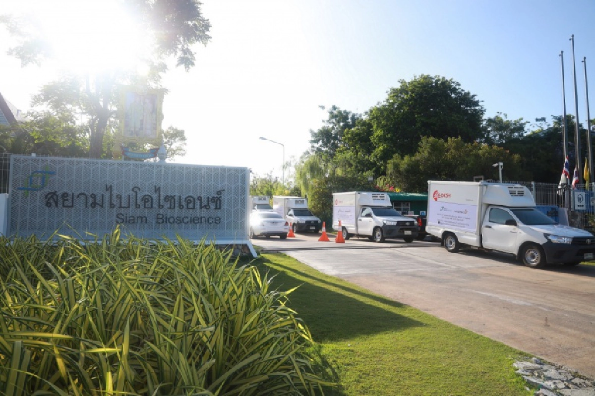 แอสตราเซเนกา, โควิด-19, แอสตร้าเซนเนก้า