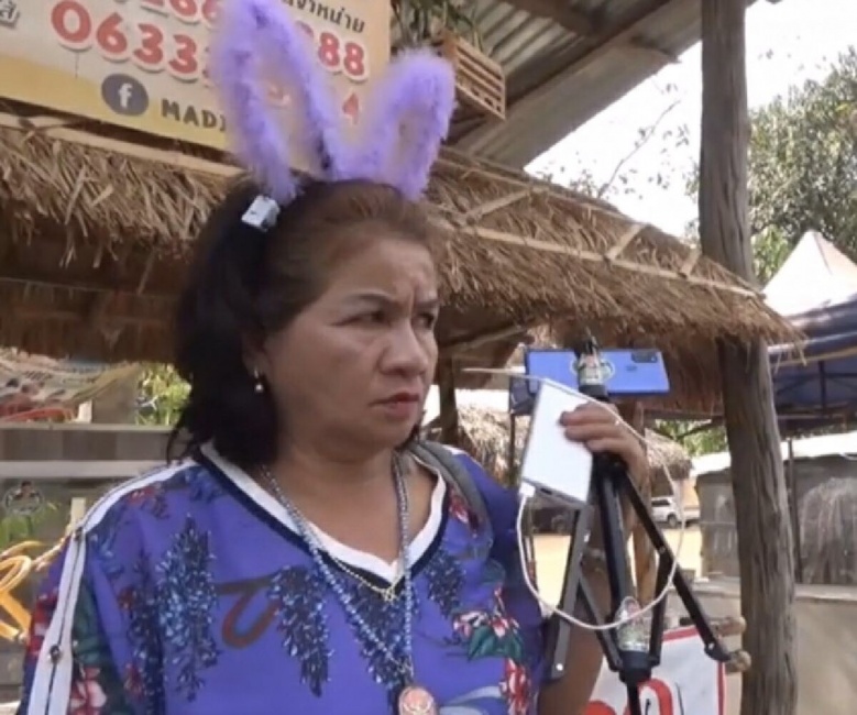 "กกกอก" ในตำนาน จากดาวแดงสู่ดาวดับ