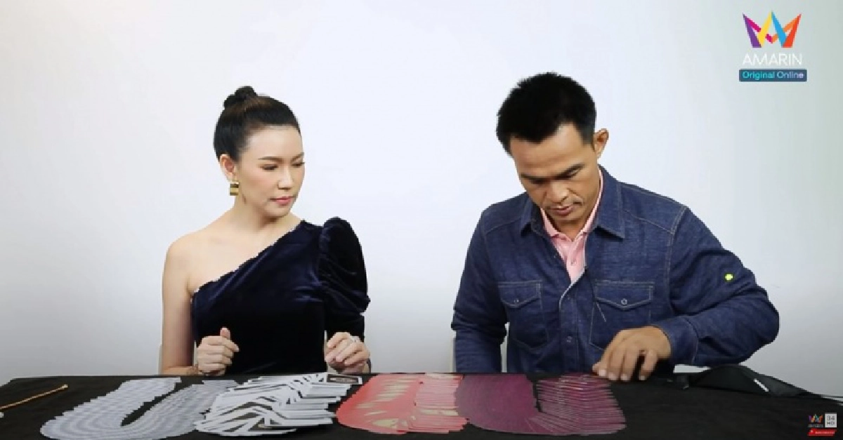 เปิดคำทำนาย'ลุงพล'ถูกทักนานแล้ว จากหมอดูชื่อดัง