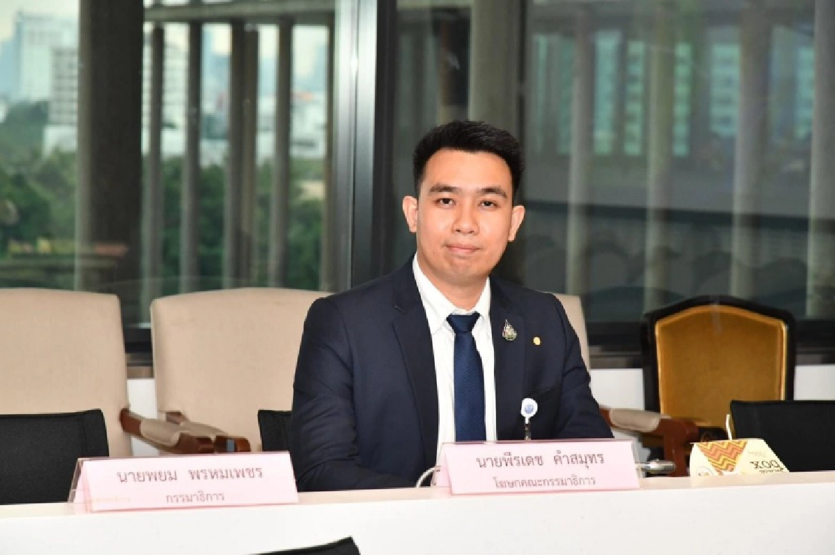 เปิดหน้าชก ทีม"ทนายเสื้อแดง"สวมเสื้อทีมบุรีรัมย์