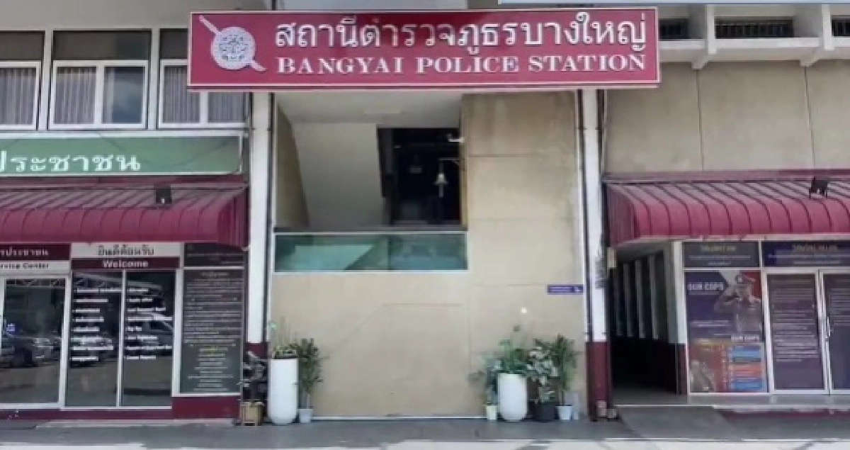 รวบยกแก๊ง ขาโจ๋เมืองนนท์ เปิดเฟส ท้าดวลปืน-ระเบิด