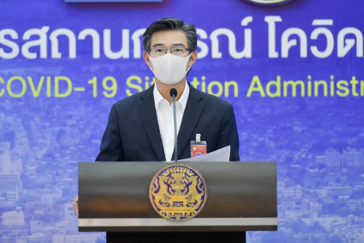 คลัสเตอร์เฝ้าระวังล่าสุดมี 63 แห่ง กลุ่มเฝ้าระวังสูงสุด 48 แห่ง