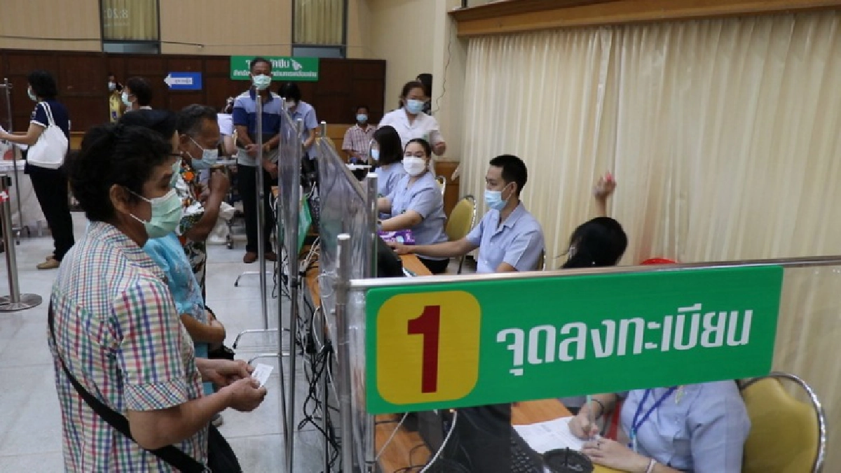 "อุตรดิตถ์" หมอพร้อมวันแรกเข็มแรกคึกคัก 