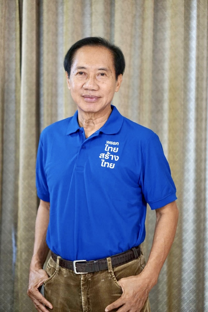 "ไทยสร้างไทย" แถลงข่าว พร้อมเข้าสู่สนามการเลือกตั้ง 350 เขต