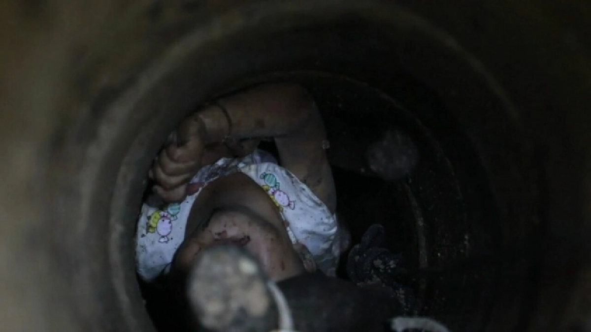 ตกบ่อ, บีบหัวใจ