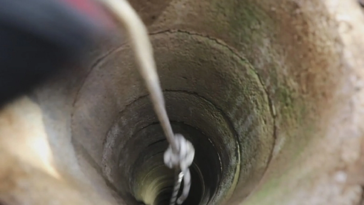 ตกบ่อ, บีบหัวใจ