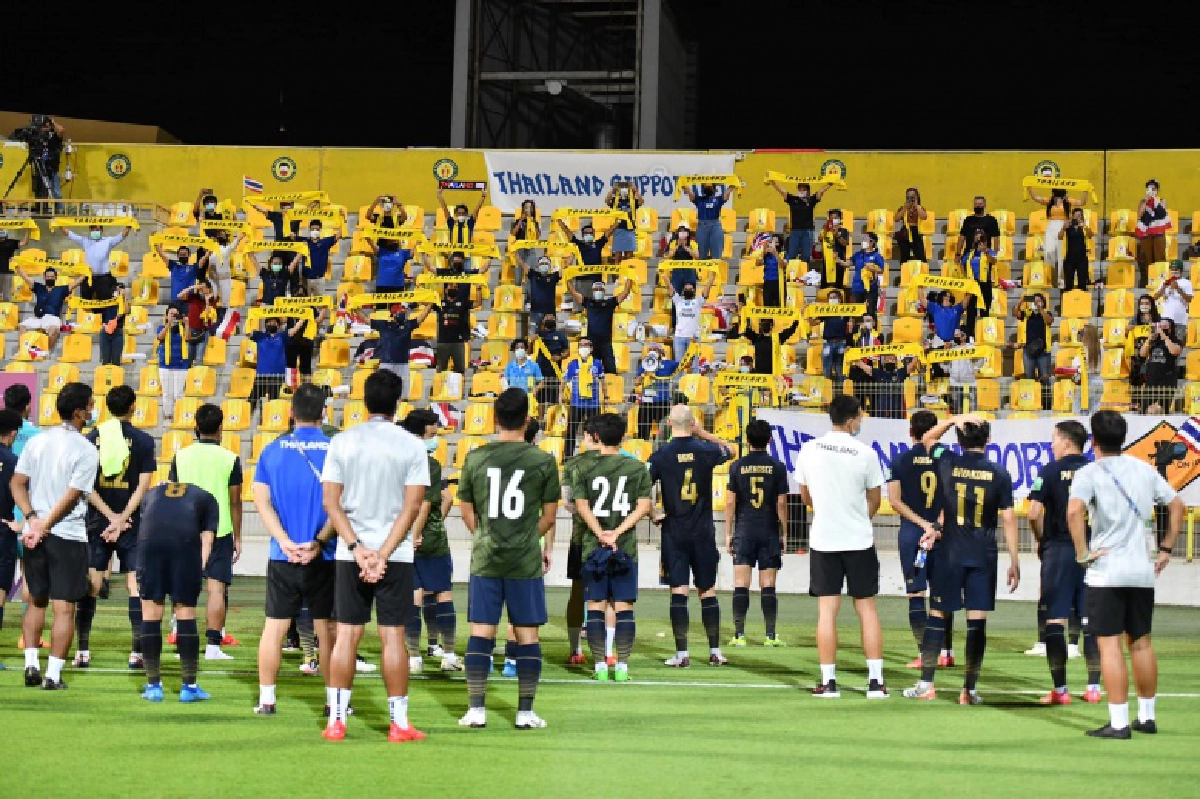 คนวงการลูกหนังวอนแฟนบอล"ทีมชาติไทย" เห็นใจทัพช้างศึก 