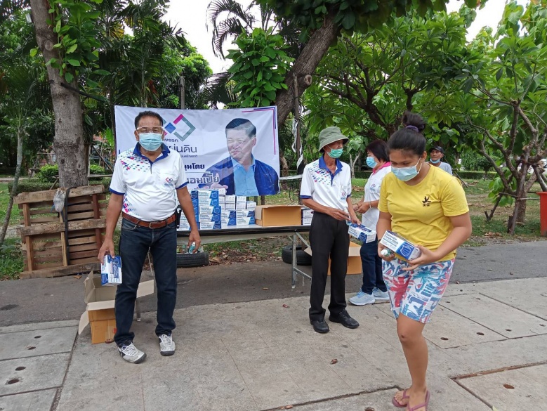 "พรรคเพื่อแผ่นดิน" ระดมแจกจ่ายอุปกรณ์สู้โควิดให้ชาวดอนเมืองอีกรอบ จำนวนกว่า1หมื่นชุด