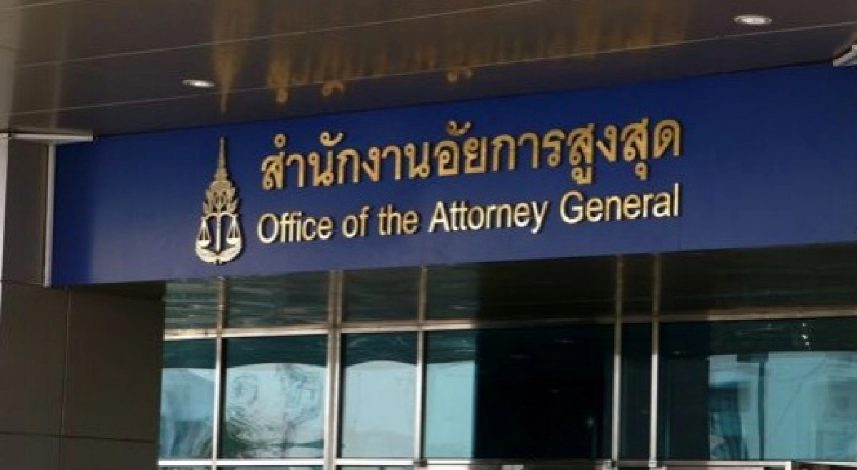  "สิงห์ชัย  ทนินซ้อน" ผ่านฉลุย ก.อ.เห็นชอบ นั่ง อสส.คนที่16 