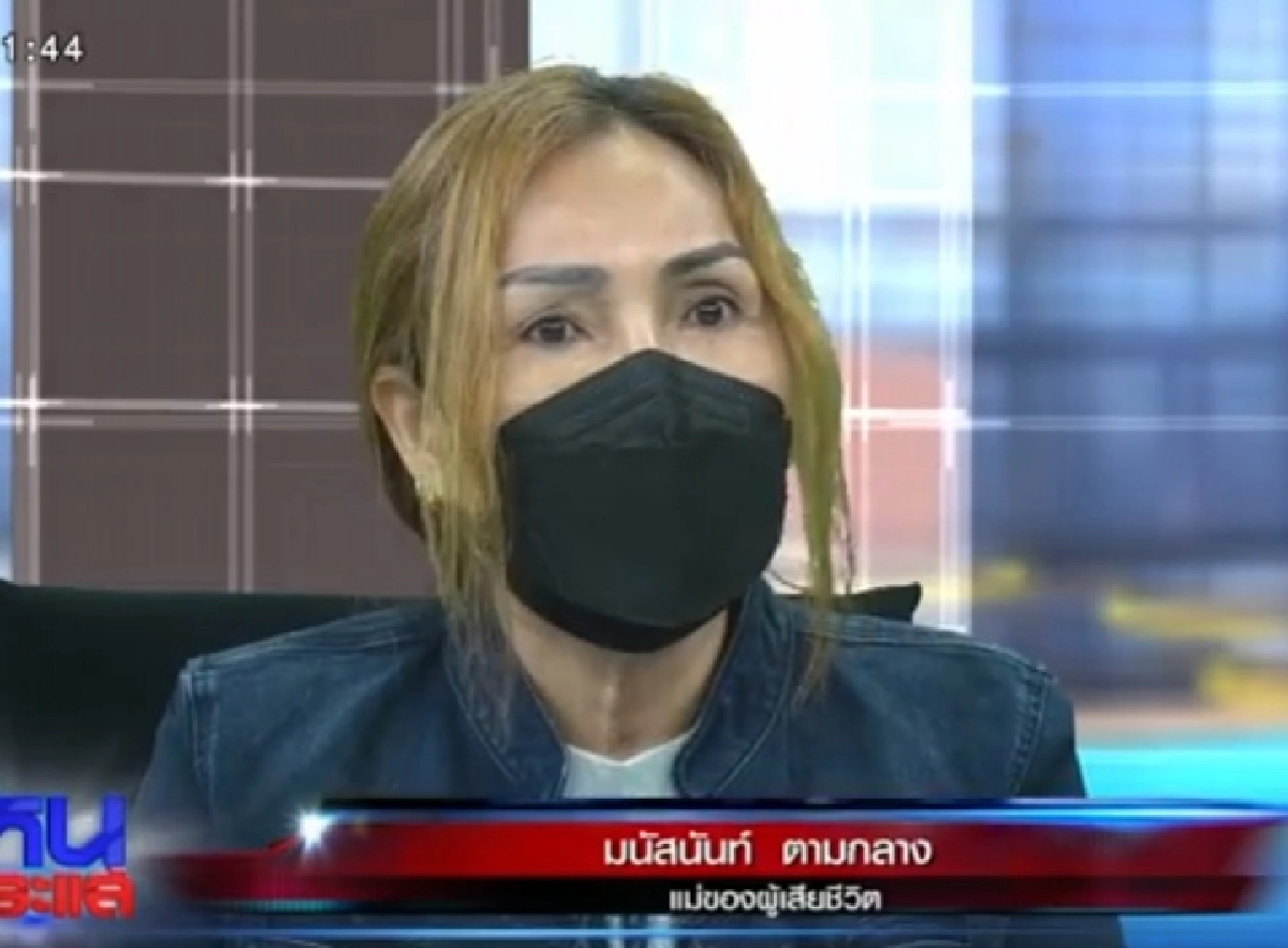 แฉเบื้องลึกคำต่อคำ"รุ่นพี่"ซ่อมรุ่นน้อง หน้า 12 คน หลัง 12 คน  จนดับ 