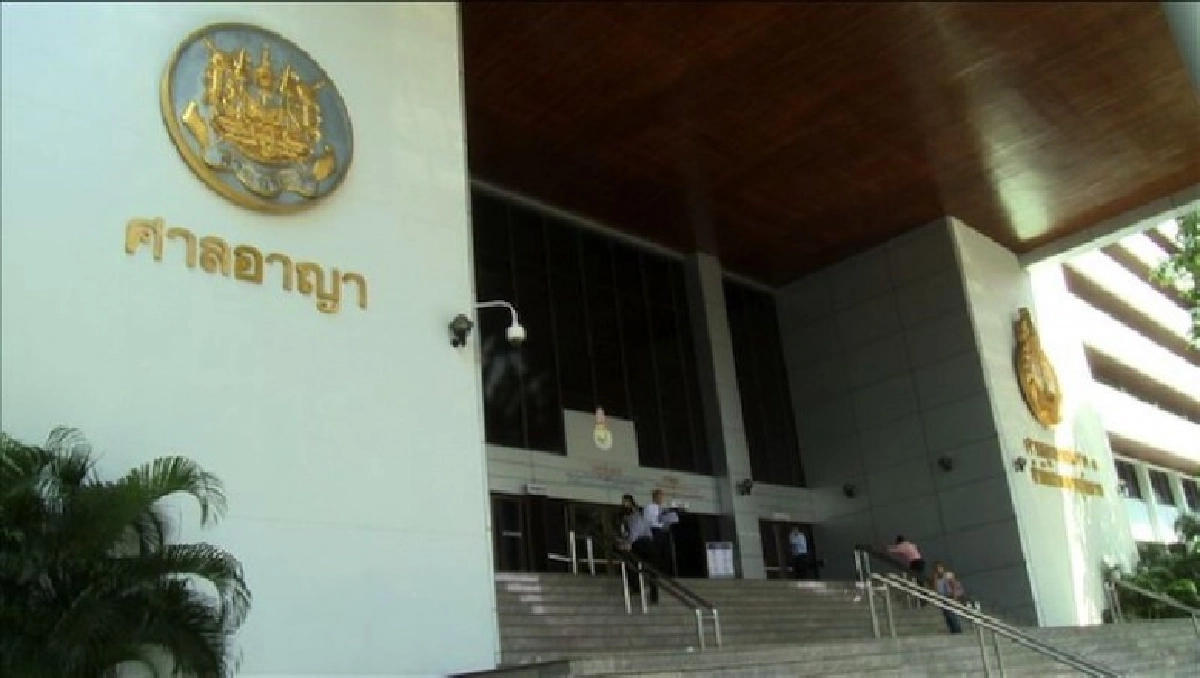 ศาลยกฟ้องคดี "ปรเมษฐ์" ฟ้อง เลขาฯศาลยุติธรรม หมิ่นประมาท