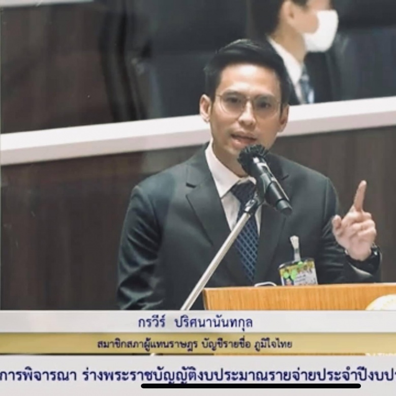 นิทานเซราะกราว "ราชสีห์" กับ "หนู"