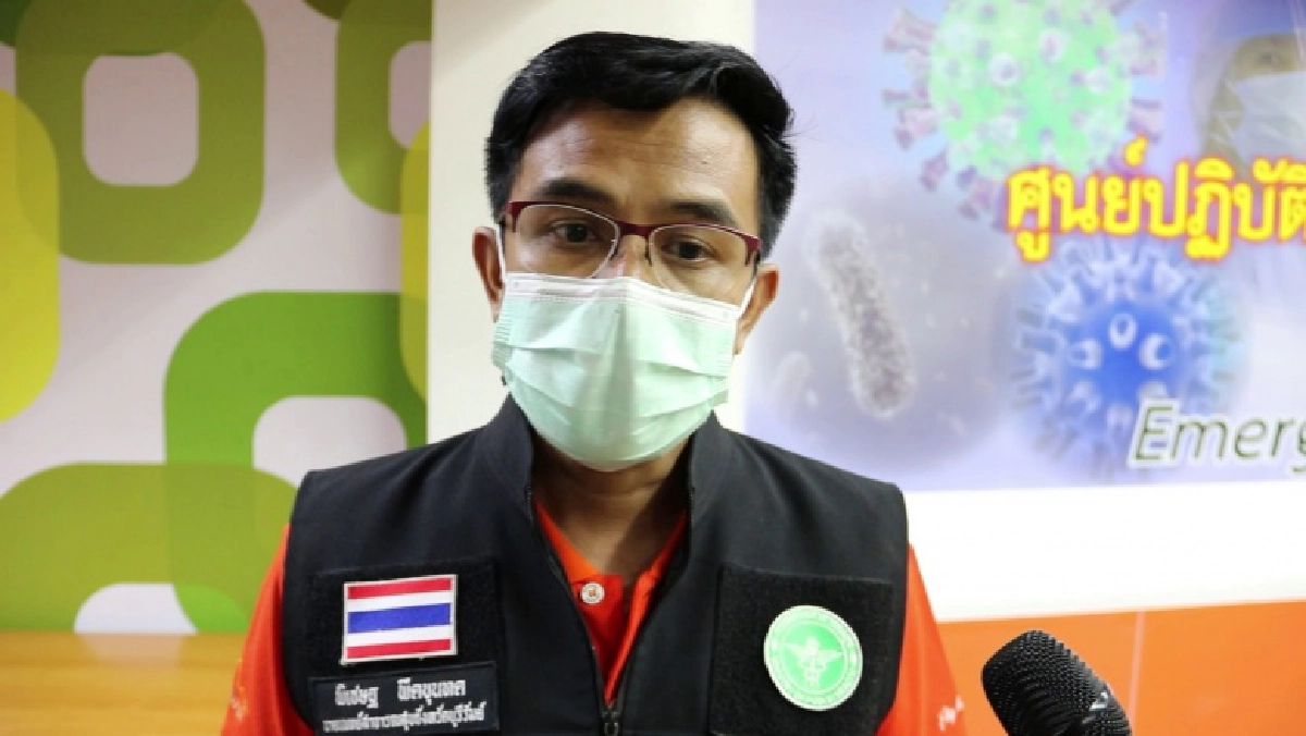 ป่วย , ไลฟ์สด , บุรีรัมย์ , ชี้แจง