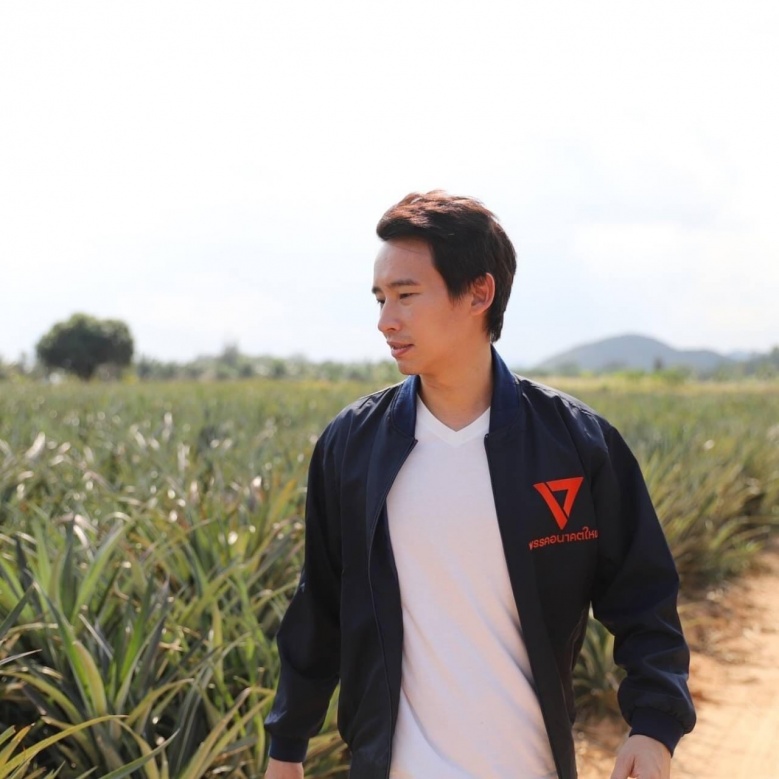 "ก้าวไกล" ใกล้จบ นักเลือกตั้งดับฝัน