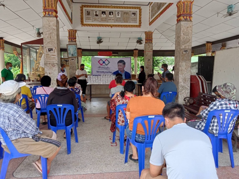 "ประมวล" ฉีดวัคซีนเข็มแรกแล้ว ขอบคุณหมอ พยาบาล เผย มีผลข้างเคียงมีไข้เล็กน้อย 