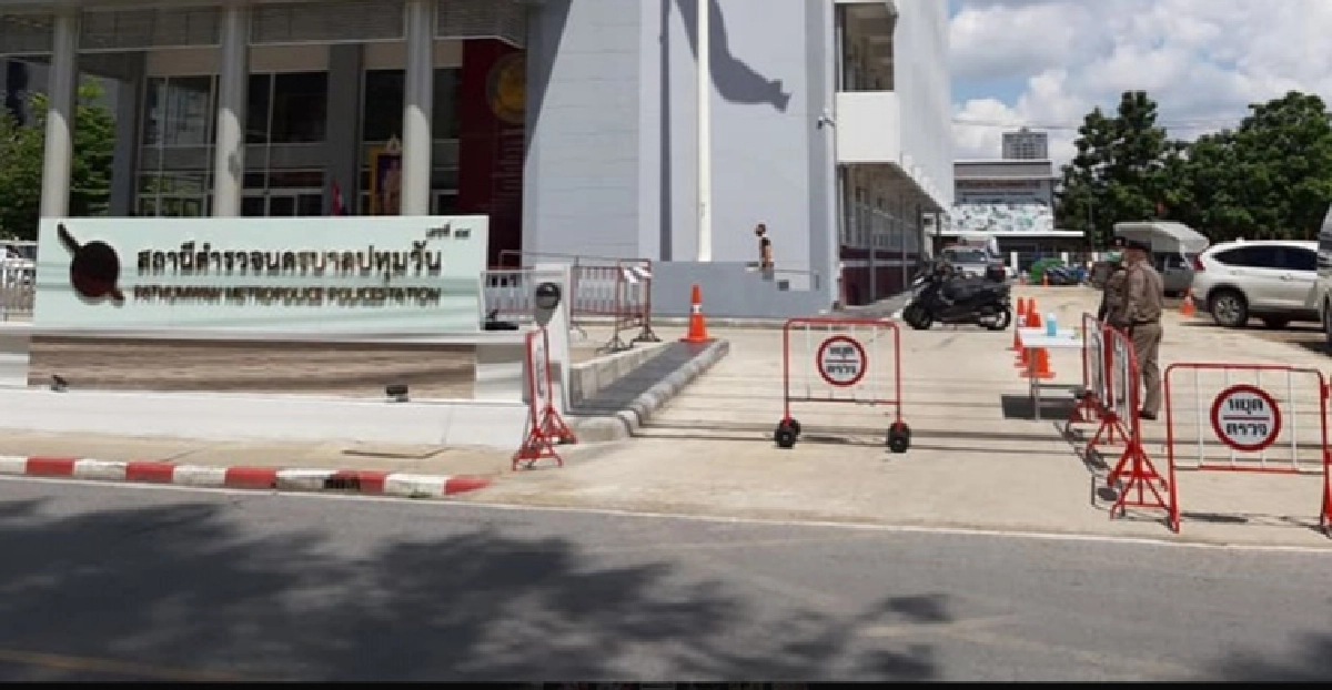 โดนแล้ว 12 อุเทนถวาย ผกก.สน.ปทุมวัน เตรียมออกหมายเรียก 