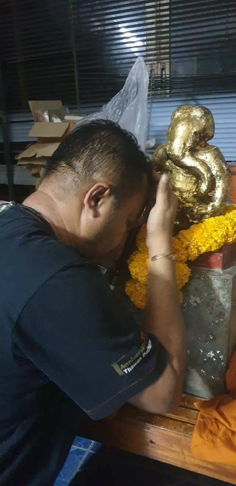 "พระอุเชนทร์ " (พระพิฆเนศ)  คู่บารมีพ่อท่านคล้ายวาจาสิทธิ์