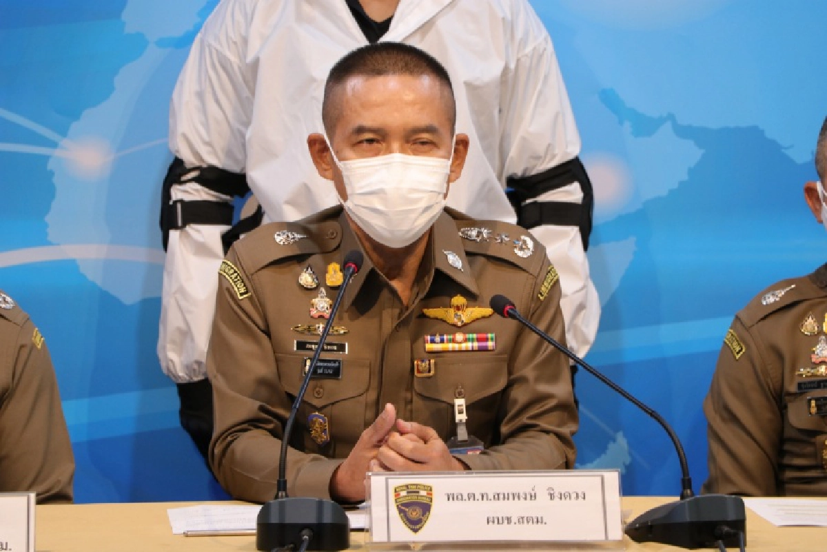  ตม. รวบ "คู่เกย์เฒ่าเจ้าเล่ห์" เบี้ยวค่าเช่าอพาร์ตเม้นท์หรูย่านสาทรเกือบล้าน