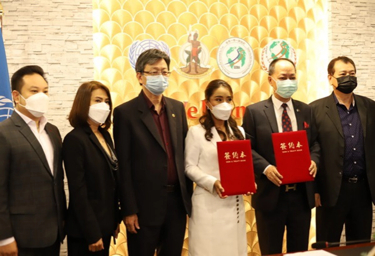 "ยูนิคอร์น"ผนึก"ดับบลิวเวิลด์"สร้างธุรกิจเครือข่ายในโลกดิจิทัล