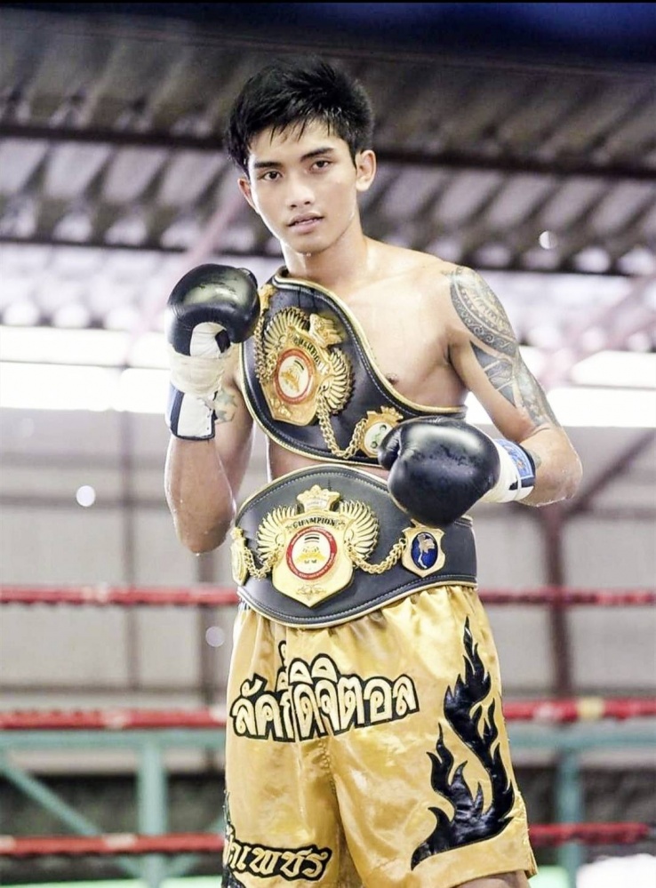 "มิตร ภัทรเดช" โควิดนำมาซึ่งจุดเปลี่ยน