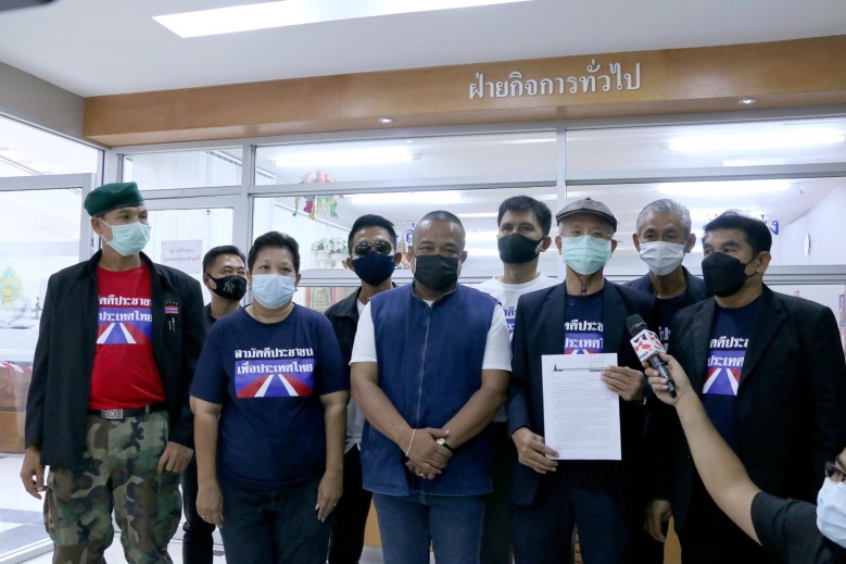  ลองของ'ตู่-นกเขา' ชุมนุมทิพย์