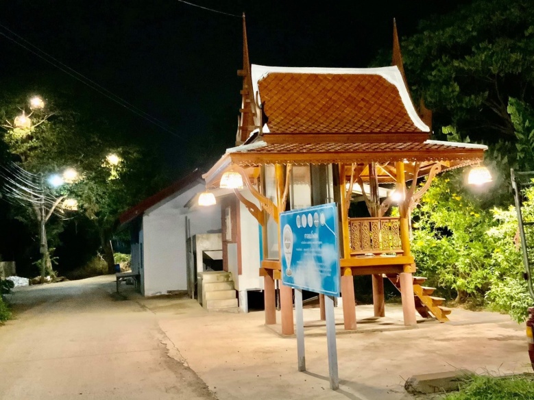 อบต.พอเพียง 'ไฟสุ่มไก่' โมเดล