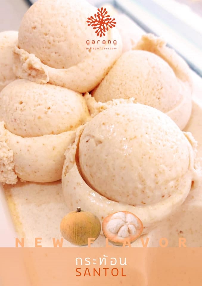 "การัง"(Garang)จุดเช็คอินคาเฟ่น้องใหม่ ของนักท่องเที่ยว"เมืองพังงา" 