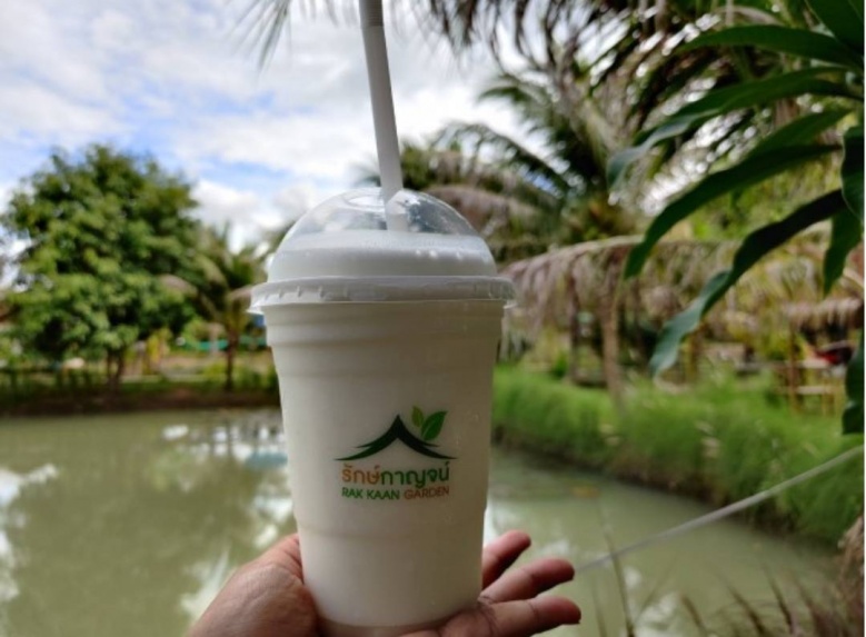 ดื่มนม ชมวิว นั่งชิลล์   "รักษ์กาญจน์ การ์เด้น คาเฟ่"