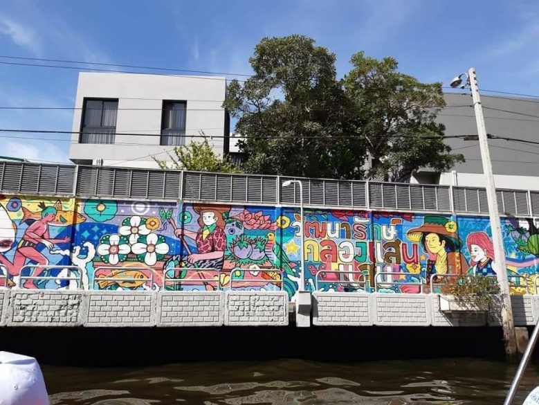 เตรียมเช็คอิน "คลองแสนแสบ" สายน้ำแห่งชีวิต ที่กลับมาทำให้หัวใจคนกรุงชื่นบานอีกครั้ง 