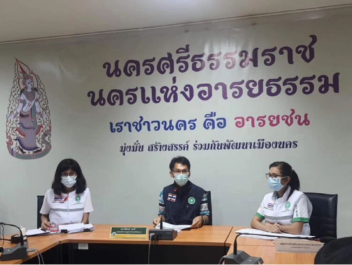 แฉวงพนันต้นตอคลัสเตอร์"โรงงานผลิตทองคำเปลว"เมืองคอนทำให้ผู้ติดโควิด 77 คน