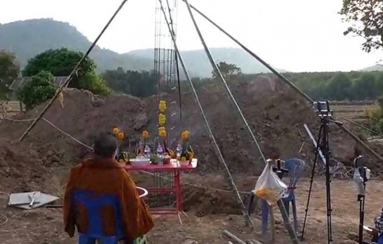 "ซินแสเข่ง"  ผ่าดวงวิกฤติวิเคราะห์ดวง  "บ้านกกกอก" ระวังความแตกแยกมาเยือน 