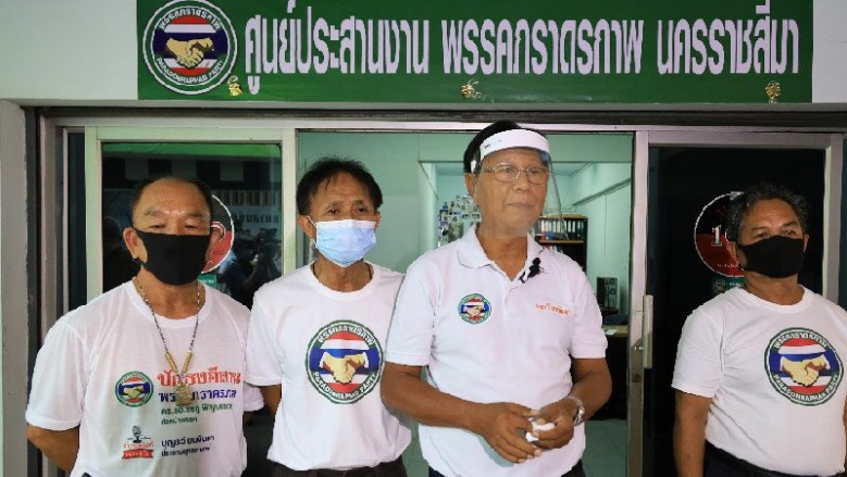  พรรคภราดรภาพ ประกาศพร้อมอ้าแขนรับ "พิมรี่พาย" หลังลือจะสมัครเข้าพรรค ลงเล่นการเมือง