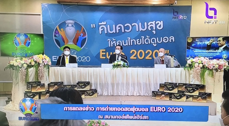 ขอบสนามยูโร 'ธนาธร-พงศ์กวิน' มังกรต่างสี