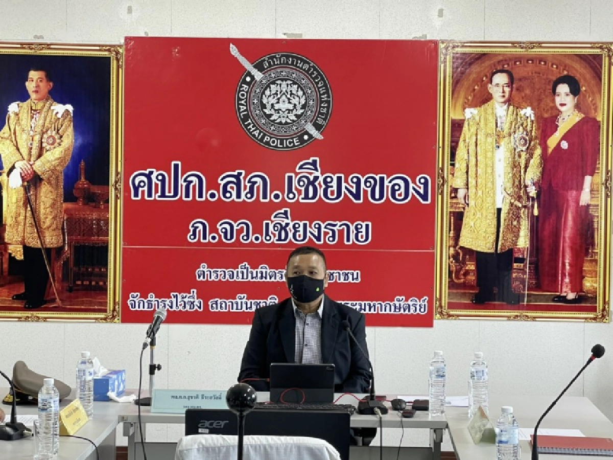 บิ๊กใหม่ รองผบ.ตร. บินเกาะติดคดีคนร้าย "ชิงเงินธนาคาร" เชียงราย 