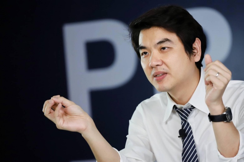 "อ้วน" งัดสีส้มประชาธิปไตยทางใครทางมัน