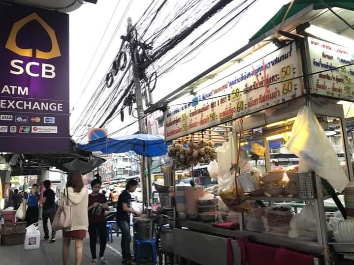 เอาใจคนรักเส้น "เย็นตาโฟ" เจ้าเก่าอุดมสุข เคยลองหรือยัง 