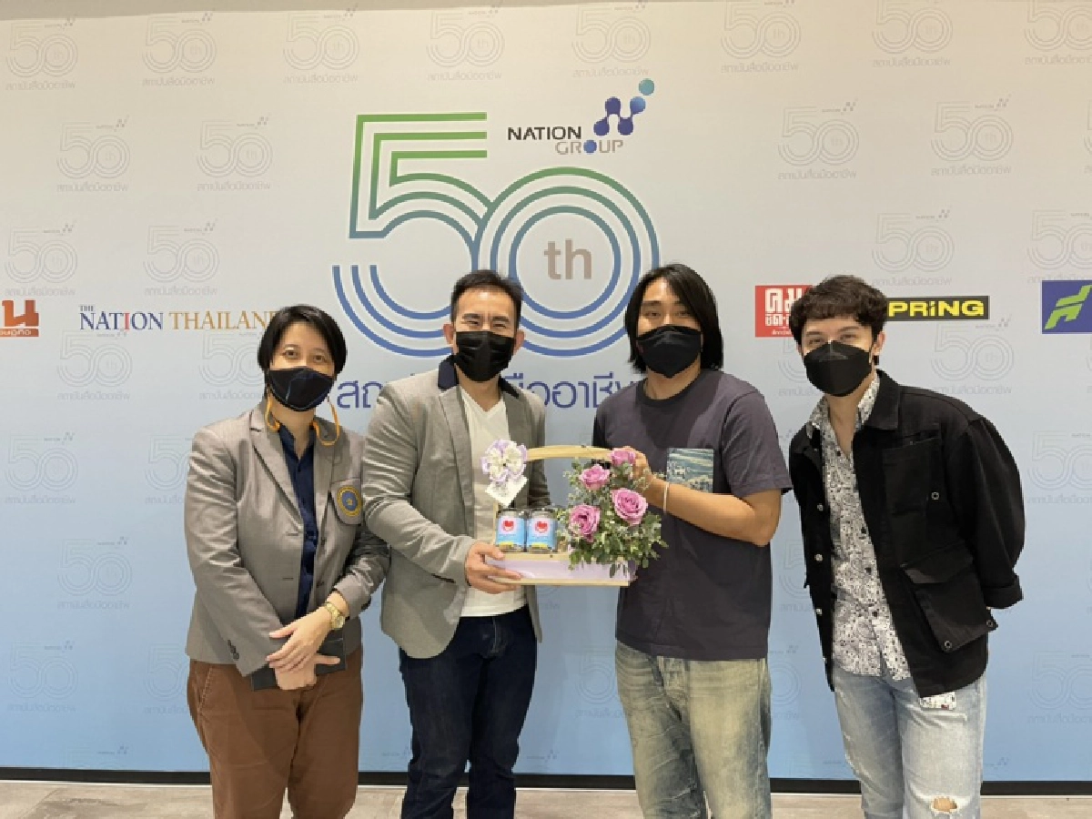 "โต๋ - เบน-ชมพู"นำทีมร่วมช่วย"ผู้พิการทางสายตา"จัดคอนเสิร์ตระดมทุน
