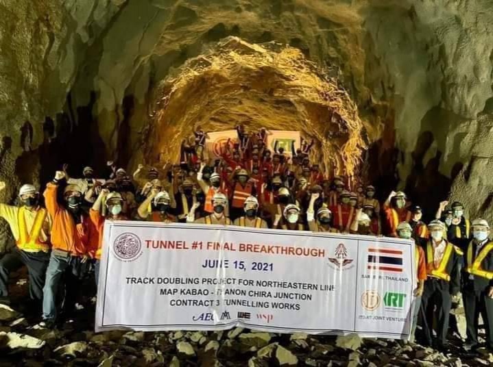 เปิดข้อมูล.."อุโมงค์หินลับ" อุโมงค์ที่ยาวที่สุดในประเทศไทย