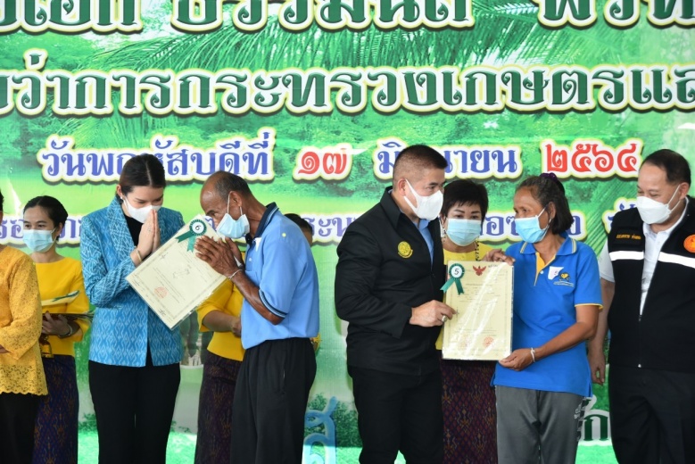 "ธรรมนัส "ตรวจราชการจังหวัดขอนแก่น พร้อมมอบโฉนดที่ดินแด่เกษตรกร