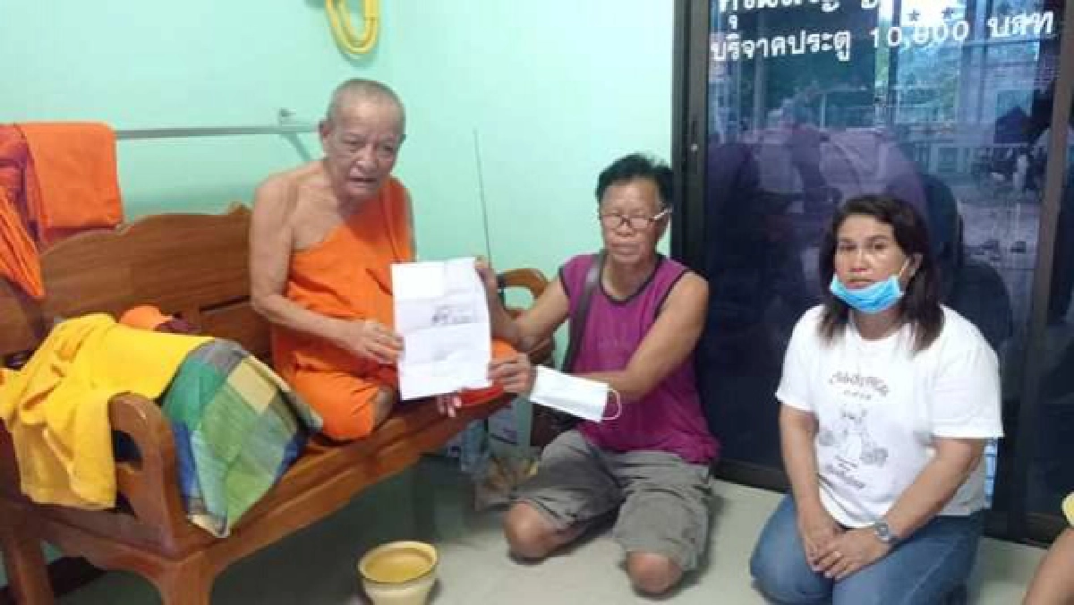 คนเพชรบูรณ์ดวงเฮง "ถูกรางวัลที่ 1" สี่รายรวด รับเละ 30 ล้านบาท