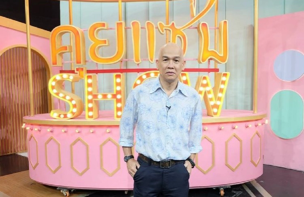 เคยเกือบคิดสั้น "หนุ่มเสก เสกสรร ชัยเจริญ" เปิดใจ หลังทำธุรกิจล้มละลายเป็นหนี้พันล้าน 