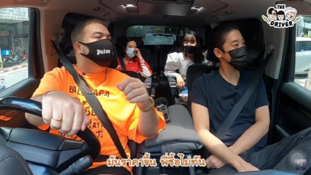 ความทรงอิทธิพลของ "ลิซ่า" จน "โอ๊ต" ต้องฝาก "มินนี่" ไปบอก อย่าจับกล้องบ่อย ทำราคาขึ้น 