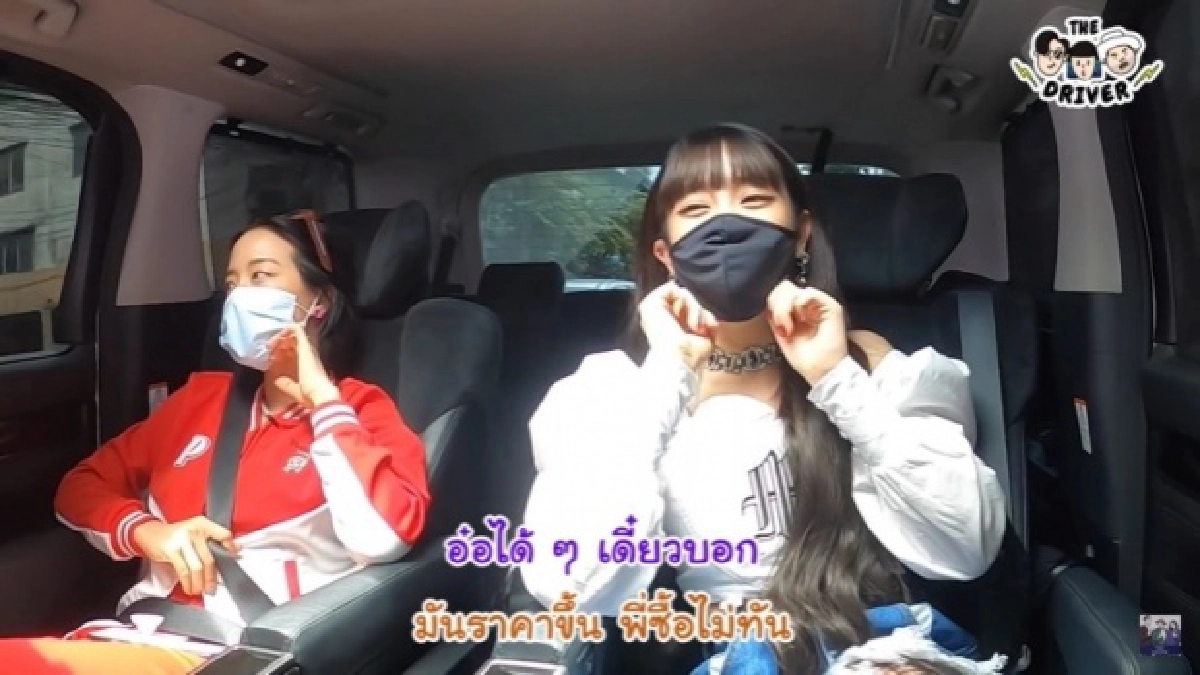 ความทรงอิทธิพลของ "ลิซ่า" จน "โอ๊ต" ต้องฝาก "มินนี่" ไปบอก อย่าจับกล้องบ่อย ทำราคาขึ้น 